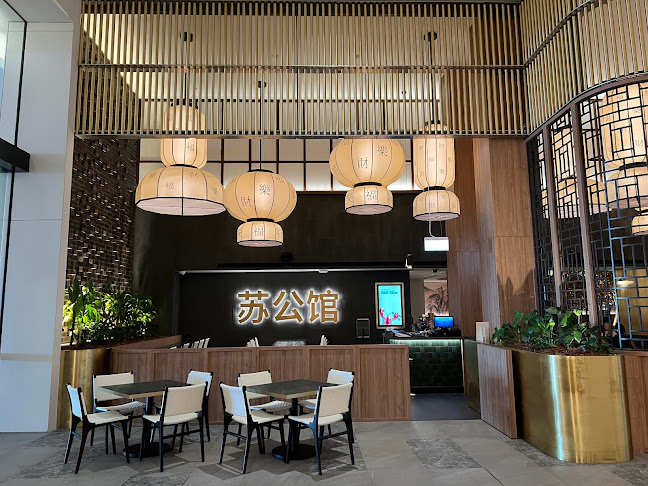 Ground level, The Star, 1 Casino Dr, Broadbeach QLD 4218