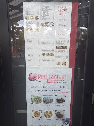 Opinii despre Red Lantern INACTIVE - Asian în Melton West - Hospitality and gastronomy