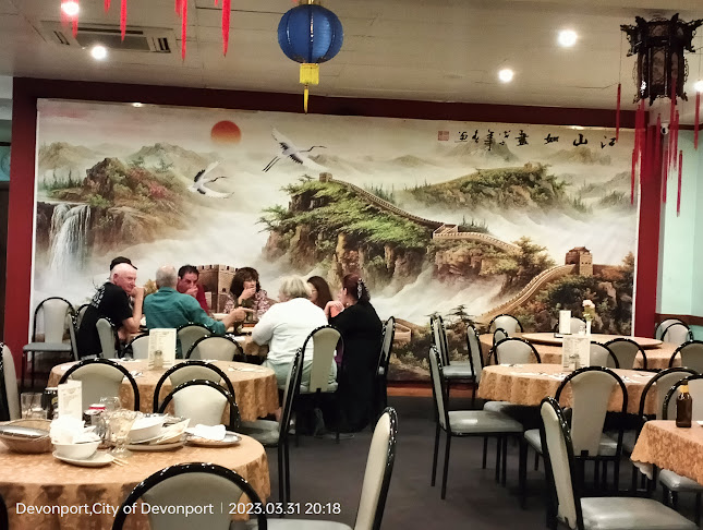 China Garden Chinese Restaurant (Devonport) - Devonport