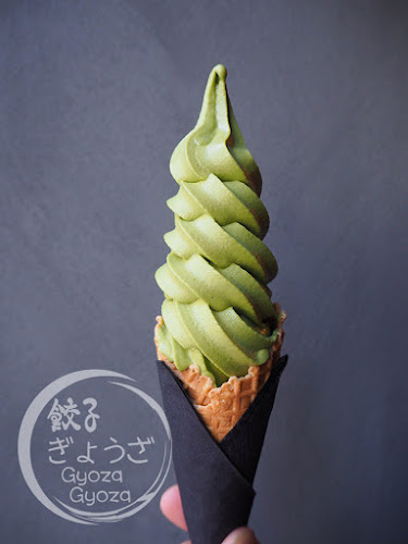 Gyoza Gyoza - Adelaide