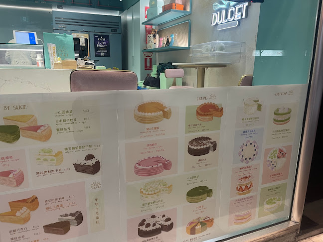 Dulcet Cakes & Sweets - Haymarket