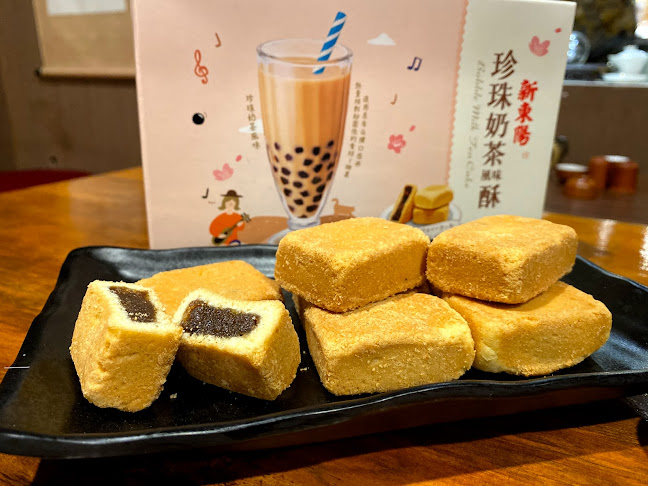 Thea Tea Shop - Adelaide