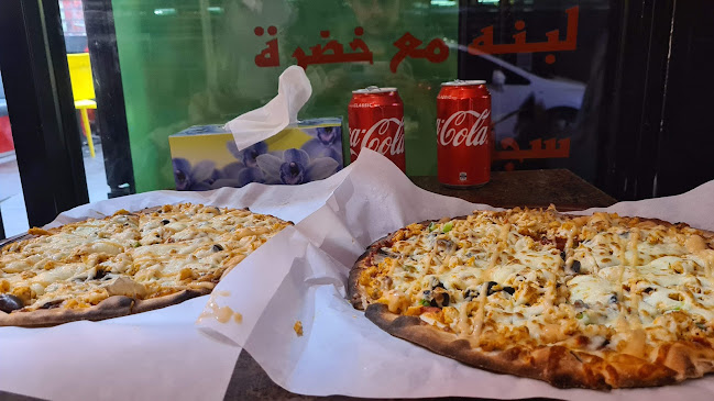 Comentarii opinii despre Mina Bakery