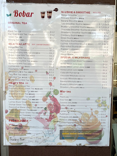 Opinii despre Bobar în Darwin City - Hospitality and gastronomy