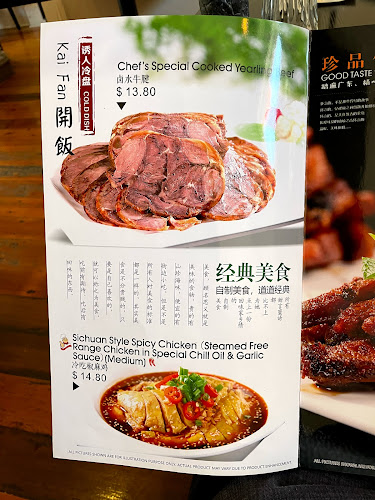 Kai Fan Chinese Restaurant - Cooks Hill