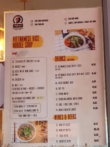 Pho Thin Australia (Pho Thin 13 Lo Duc MELBOURNE) - Melbourne