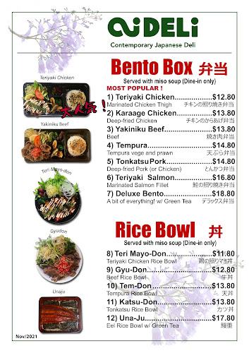 Contemporary Japanese Deli - Adelaide