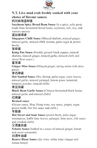 Cathy’s Place - Hospitality and gastronomy