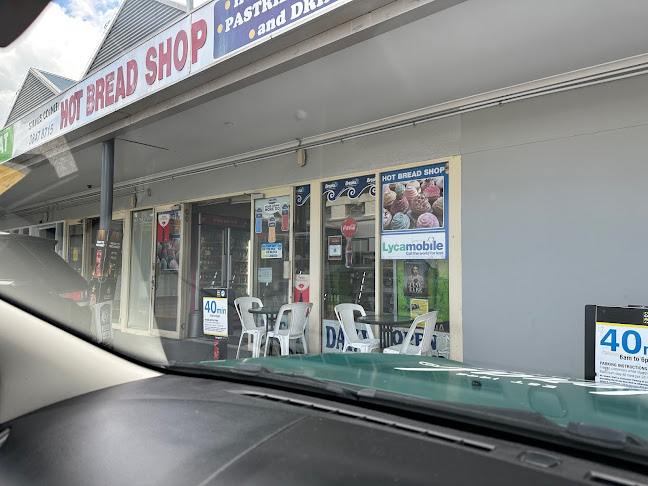 Stones Corner Hot Bread - Stones Corner