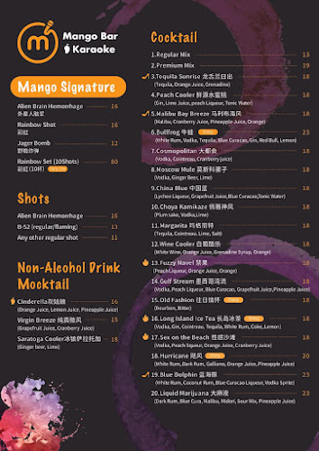 Mango Bar & Karaoke - Hospitality and gastronomy