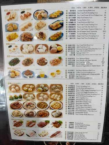 Opinii despre Jasmine Room Chinese Cuisine 百莉軒 Southport în Southport - Hospitality and gastronomy