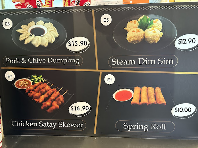 Lorong Malaysia - East Maitland