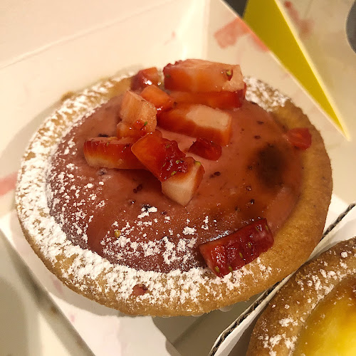 Comentarii opinii despre PAFU x Hokkaido Baked Cheese Tart World Square