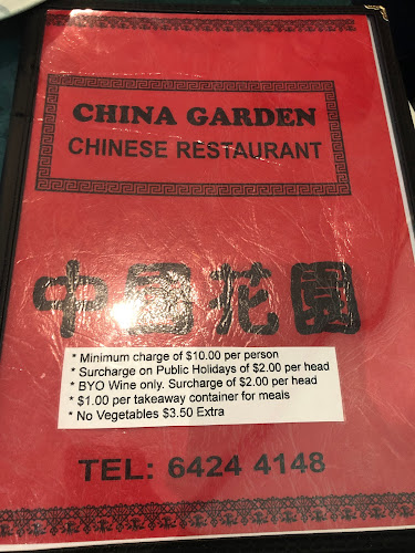 China Garden Chinese Restaurant (Devonport) - Devonport