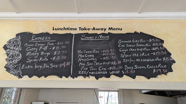 Java Spice Lunch Time Take Away