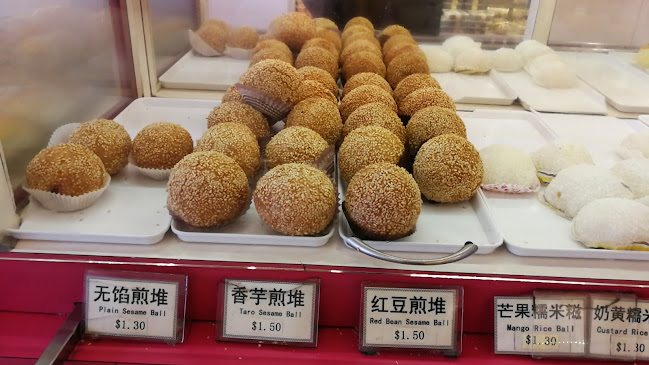 Nice Bakery - Hospitality and gastronomy