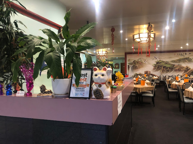 China Garden Chinese Restaurant (Devonport) - Hospitality and gastronomy