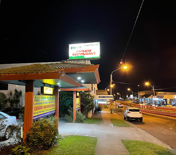 Hot Wok Chinese Restaurant