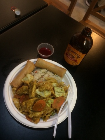 Peter's Awesome Dumplings and Fried Rice - Hospitality and gastronomy