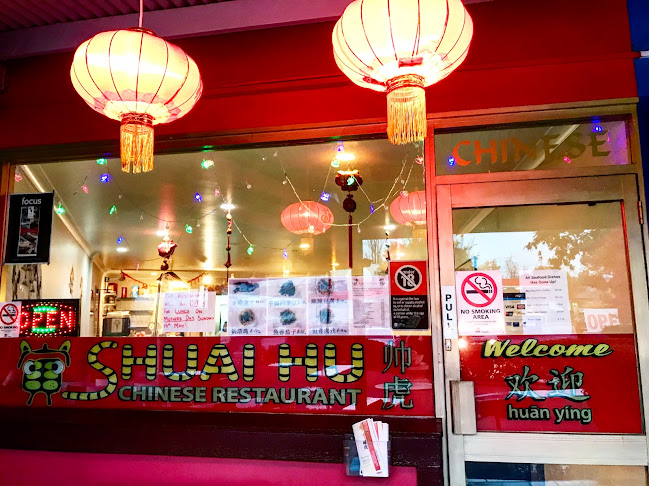 Comentarii opinii despre Shuai Hu Chinese Restaurant