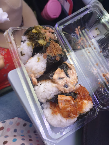 Opinii despre Onigiri Cafe Omu în Cairns City - Hospitality and gastronomy