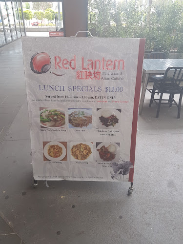 Woodgrove S.C, Shop Res02/533-555 High St, Melton West VIC 3337