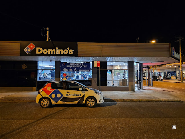 Domino's Pizza Umina