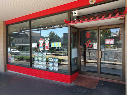 Khong Dynasty Chinese Restaurant