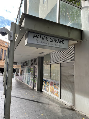 Mamak Corner