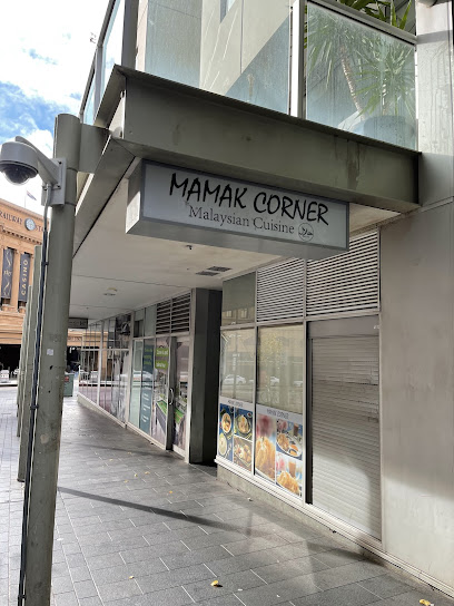 Mamak Corner