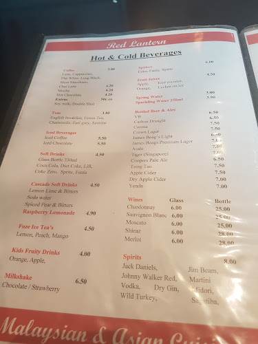 Red Lantern INACTIVE - Asian