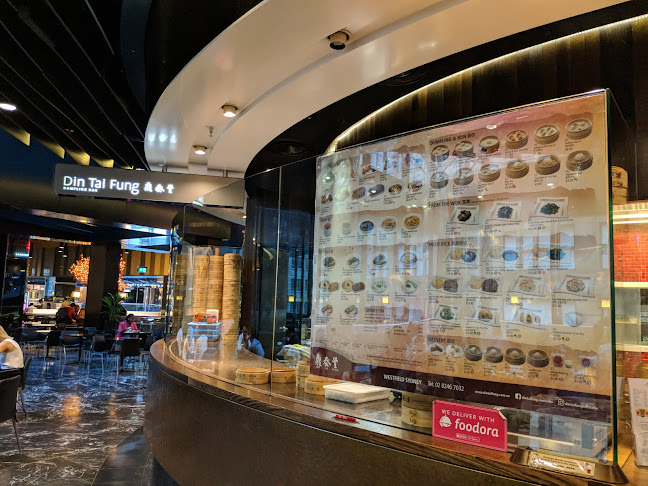 Din Tai Fung - Hospitality and gastronomy