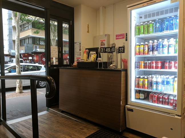 Comentarii opinii despre Kadoya Japanese Restaurant