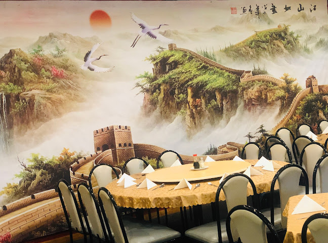 China Garden Chinese Restaurant (Devonport) - Devonport