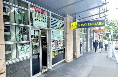King Cellars