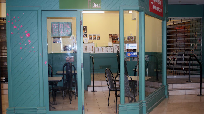 Comentarii opinii despre Contemporary Japanese Deli