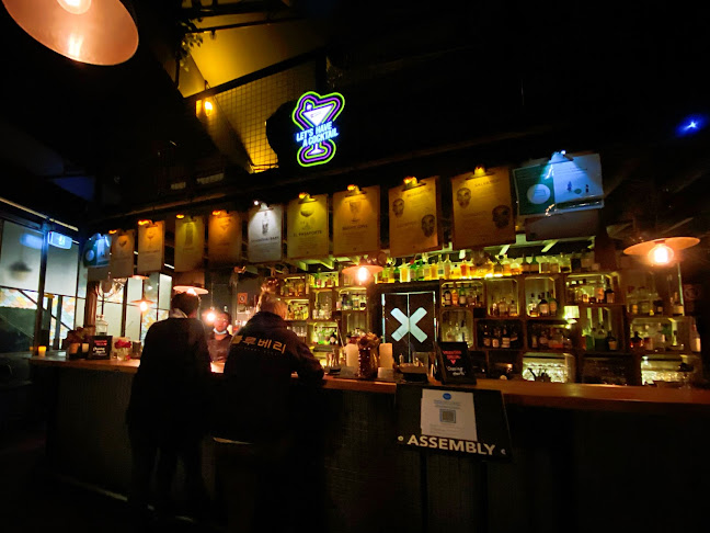 Assembly Bar - Sydney