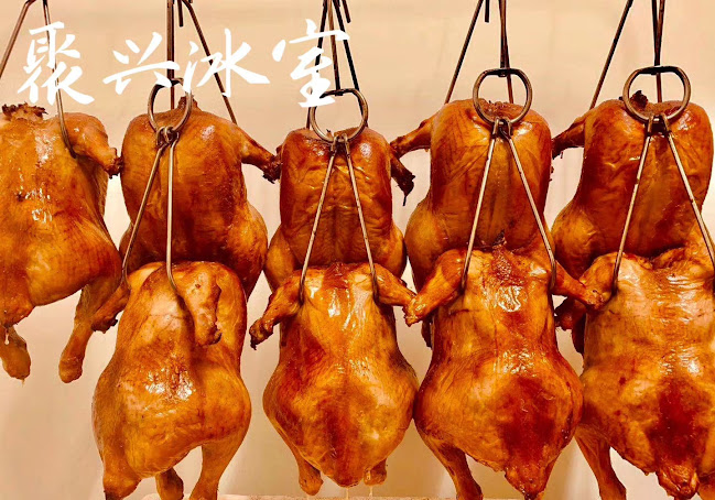 iKON Cafe - Hospitality and gastronomy