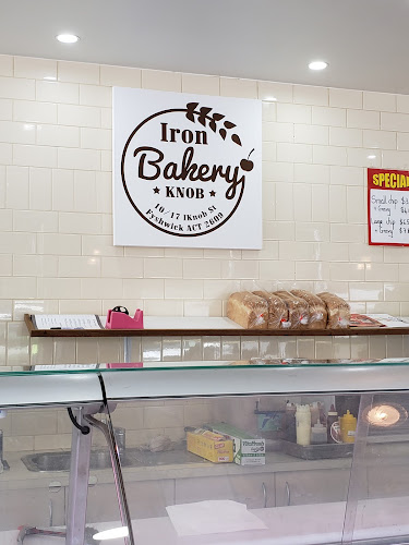 10/17 Iron Knob St, Fyshwick ACT 2609