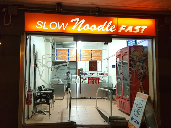 Slow Noodle Fast