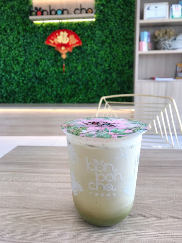 Bon Bon Cha - Hospitality and gastronomy