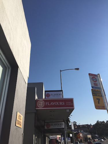 Flavours Chinese Restaurant - Hospitality and gastronomy