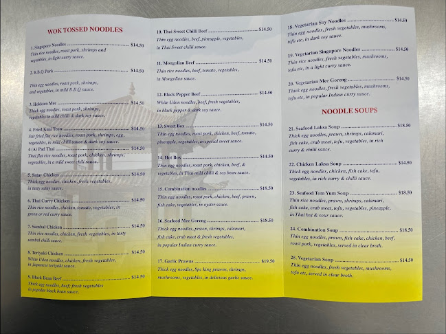 Traralgon Noodle House