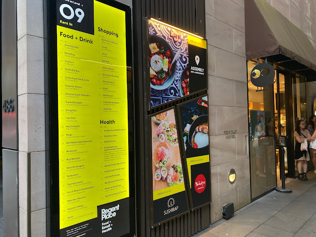 Assembly Bar - Hospitality and gastronomy