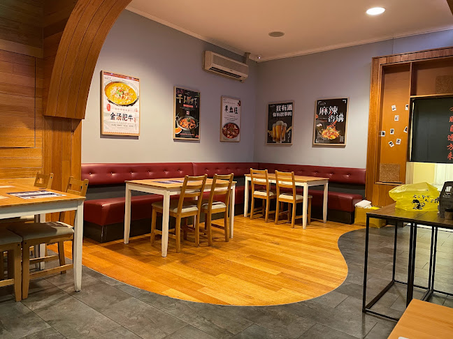 Opinii despre Flavours Chinese Restaurant în Sandy Bay - Hospitality and gastronomy