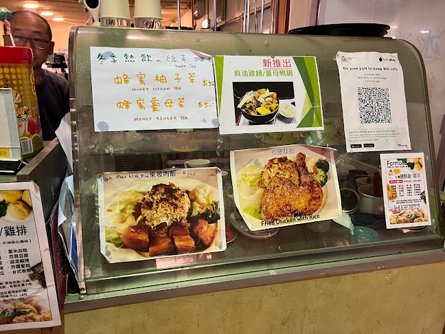 58 Francis St, Northbridge WA 6003