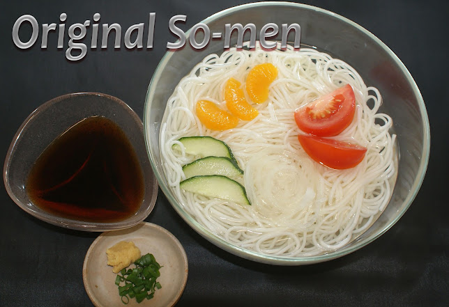 Contemporary Japanese Deli