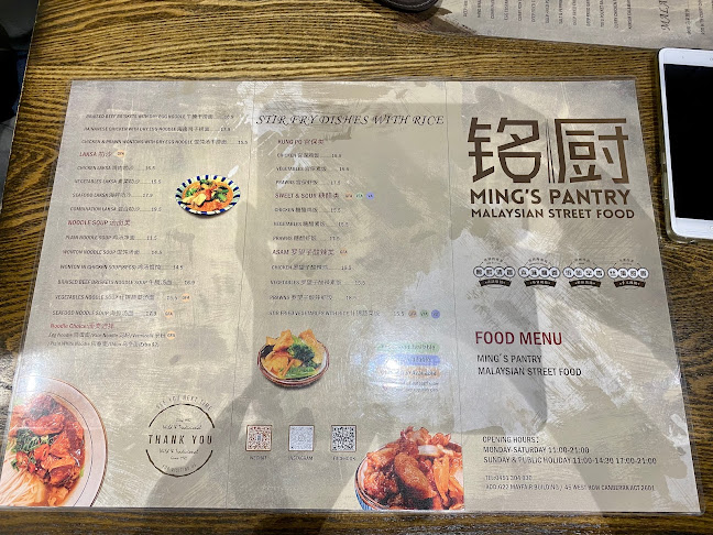 Ming’s Pantry Malaysian Street Food - Hospitality and gastronomy
