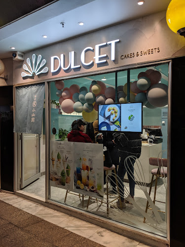 Dulcet Cakes & Sweets - Haymarket