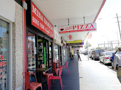 Mina Bakery